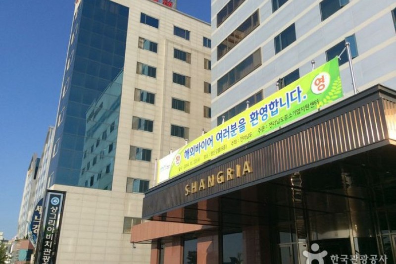 香格里拉海滩酒店 (1/5)