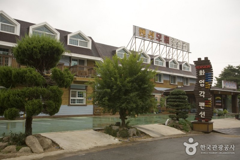华严阁旅馆