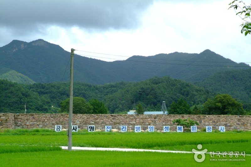康津全罗兵营城 (10/14)
