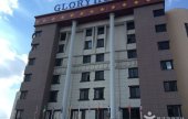 灵光Glory观光酒店