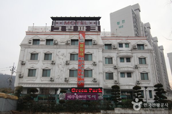 绿色花园汽车旅馆[优秀住宿设施]