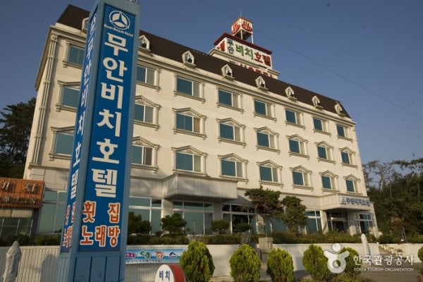 务安海滩酒店[优秀住宿设施]