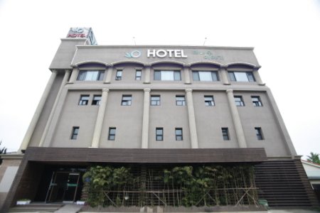 竹语酒店[优秀住宿设施] 