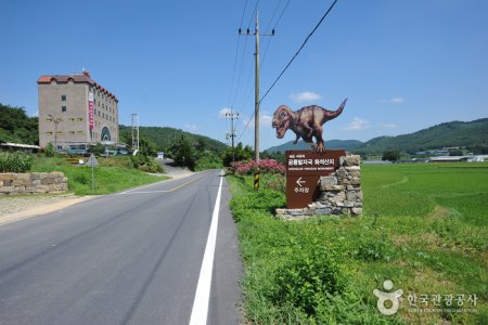 和顺西酉里恐龙足跡化石产地
