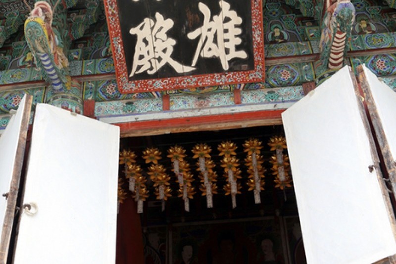 头轮山大兴寺(두륜산 대흥사) (29/34)