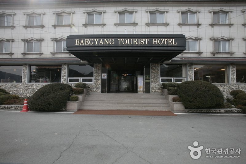 白羊观光酒店