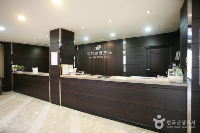 白羊观光酒店