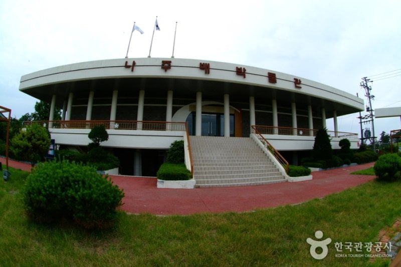 罗州梨博物馆나주배박물관 (1/15)