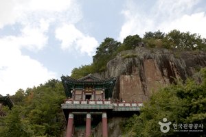 求礼观光特区