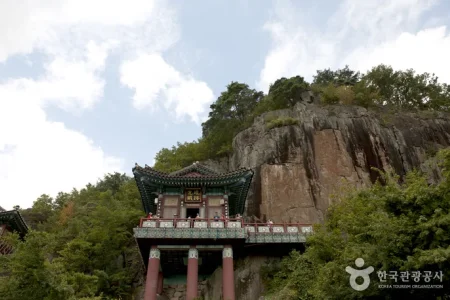 求礼观光特区
