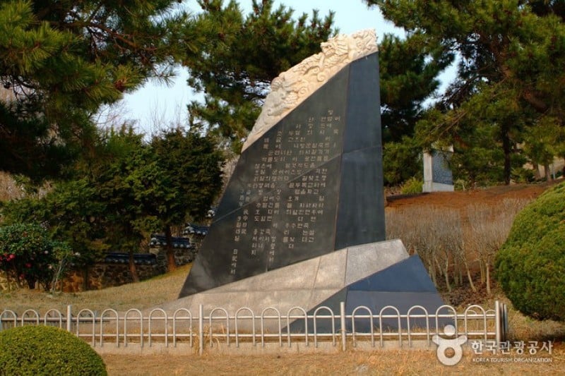右水营观光地 (2/21)