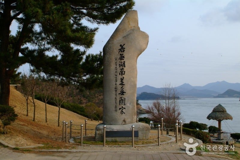 右水营观光地 (3/21)