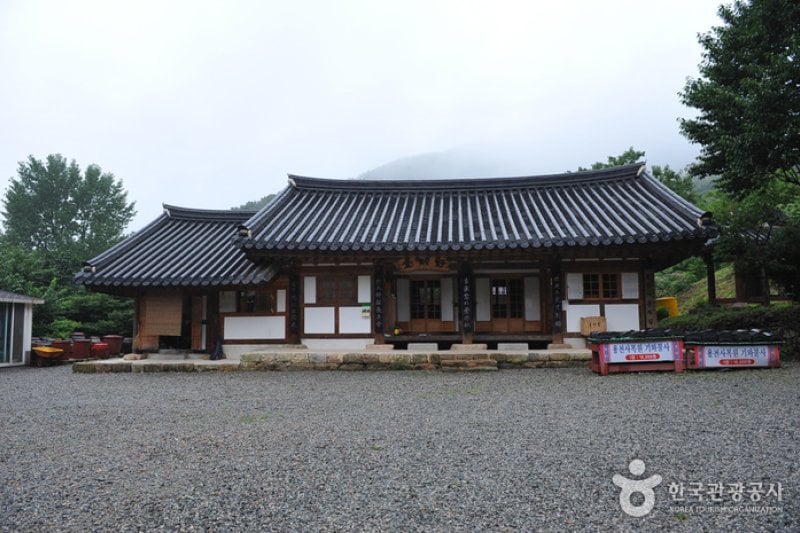 龙泉寺 (3/15)