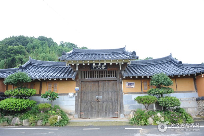 牟平村모평마을