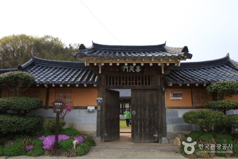 牟平村모평마을