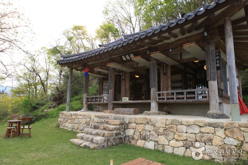 牟平村모평마을
