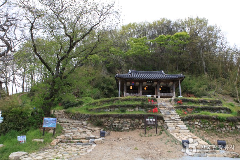 牟平村모평마을