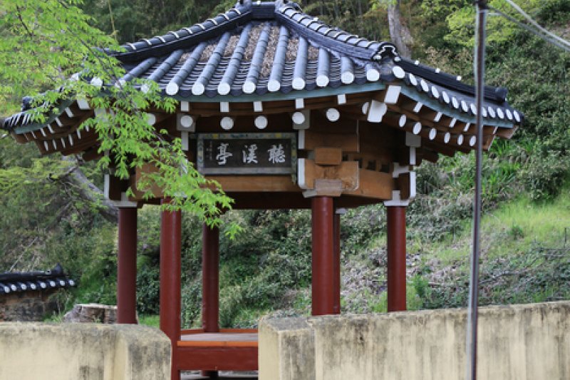 牟平村모평마을