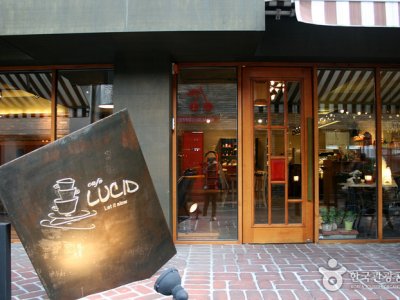 大邱东城路