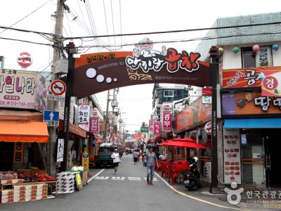 Anjilang烤小肠胡同