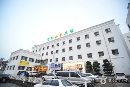 京荷温泉酒店[优秀住宿设施]