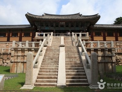 庆州佛国寺[联合国教科文组织世界文化遗产]