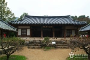 屏山书院