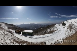 小白山国立公园