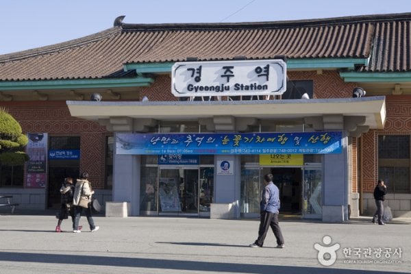 庆州站