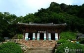 清凉寺