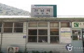闻庆铁路自行车