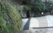 道洞药水公园