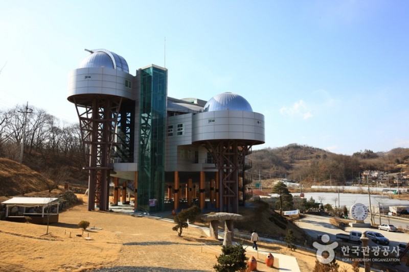 醴泉天文宇宙中心예천천문우주센터 (1/13)