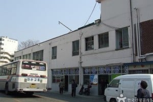 金泉公用巴士客运站