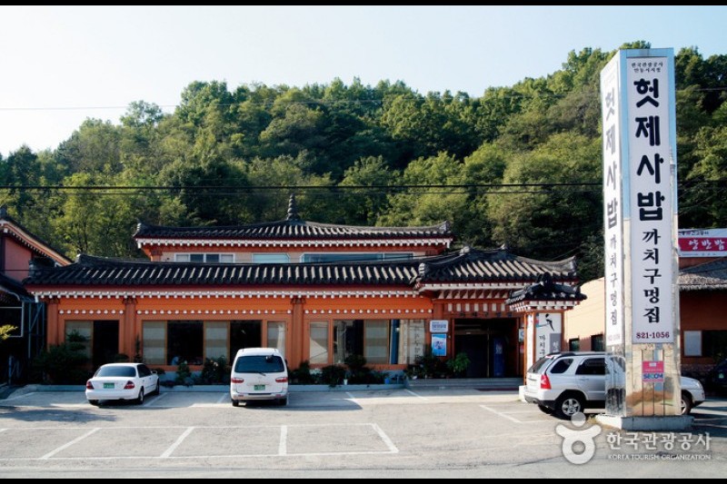 喜鹊窝