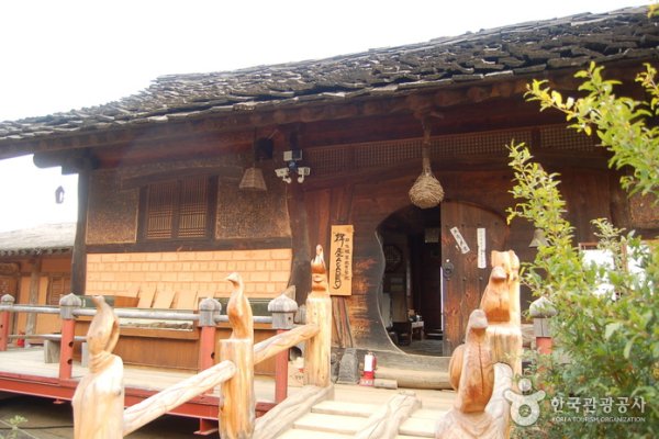 清道韩屋学校