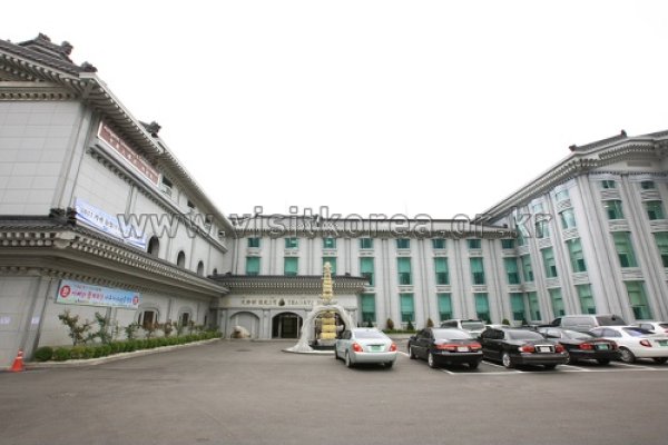伽倻酒店