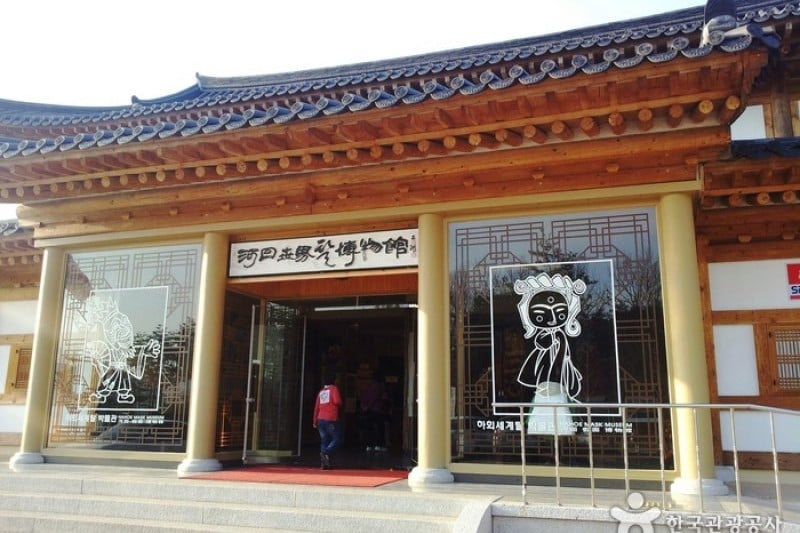 传统文化内容博物馆