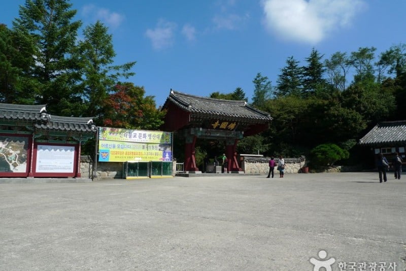庆州佛国寺[联合国教科文组织世界文化遗产]