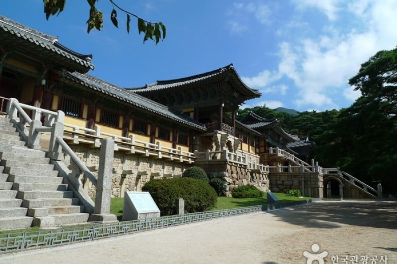 庆州佛国寺[联合国教科文组织世界文化遗产]