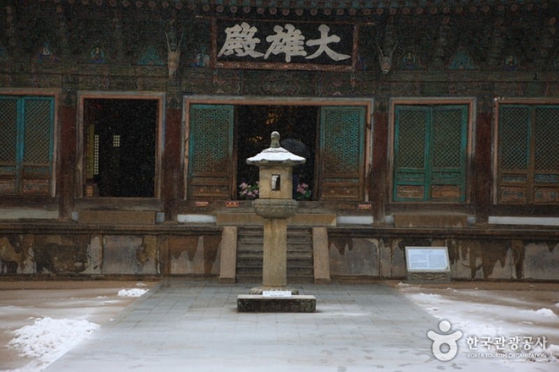 庆州佛国寺[联合国教科文组织世界文化遗产]