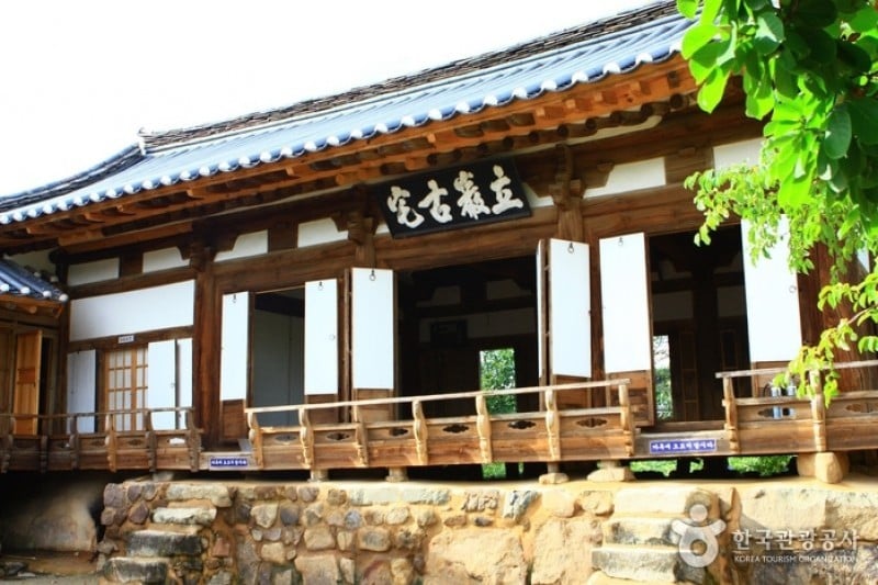 安东河回村[联合国教科文组织世界文化遗产]안동 하회마을 [유네스코 세계문화유산]