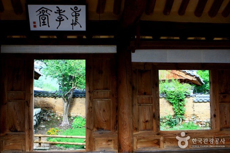 安东河回村[联合国教科文组织世界文化遗产]안동 하회마을 [유네스코 세계문화유산]