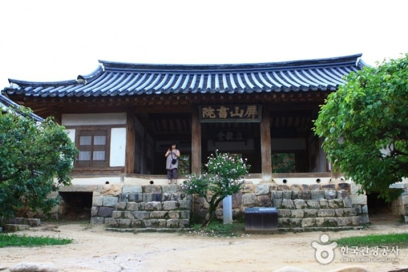 安东河回村[联合国教科文组织世界文化遗产]안동 하회마을 [유네스코 세계문화유산]