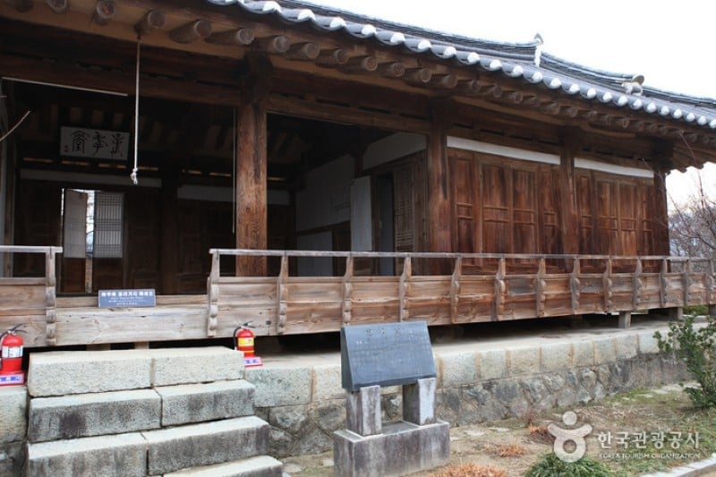安东河回村[联合国教科文组织世界文化遗产]안동 하회마을 [유네스코 세계문화유산]