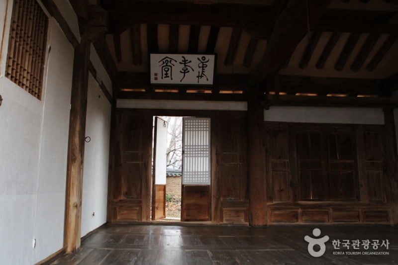 安东河回村[联合国教科文组织世界文化遗产]안동 하회마을 [유네스코 세계문화유산]