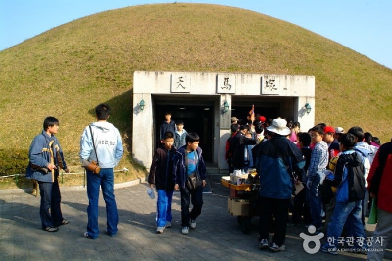 大陵苑-天马冢