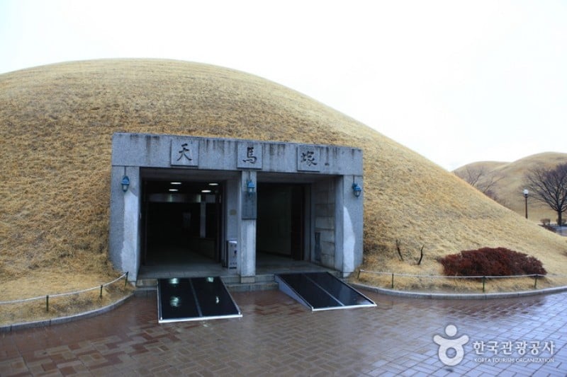 大陵苑-天马冢