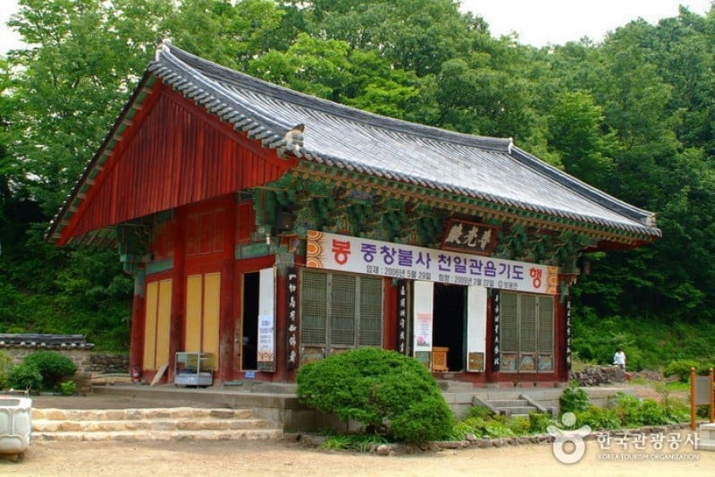 周王山国立公园 (30/37)