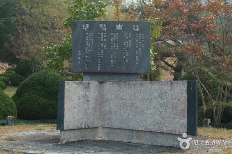 安东民俗村和安东湖